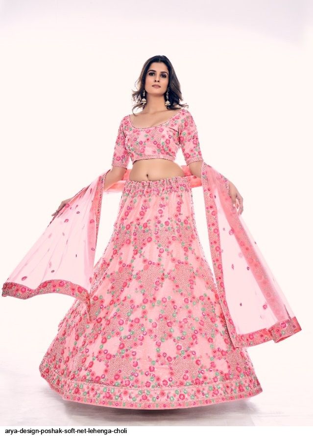 ARYA DESIGN POSHAK SOFT NET LEHENGA CHOLI 36005