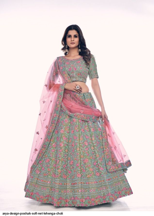 Shop Georgette Fabric Based Lehenga Choli Online At Kreeva