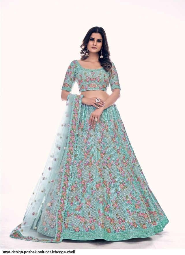 ARYA DESIGN POSHAK SOFT NET LEHENGA CHOLI 36009