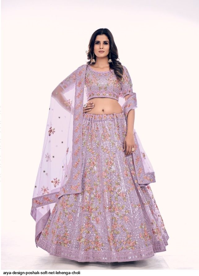 ARYA DESIGN POSHAK SOFT NET LEHENGA CHOLI 36006