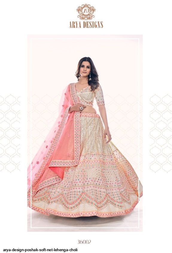 ARYA DESIGN POSHAK SOFT NET LEHENGA CHOLI 3002