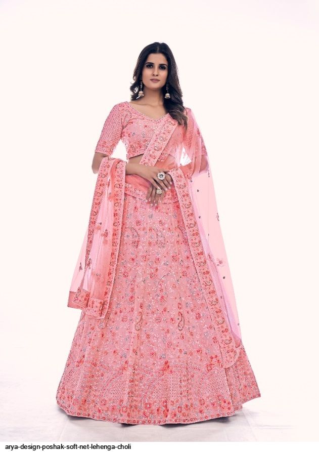 ARYA DESIGN POSHAK SOFT NET LEHENGA CHOLI 36008