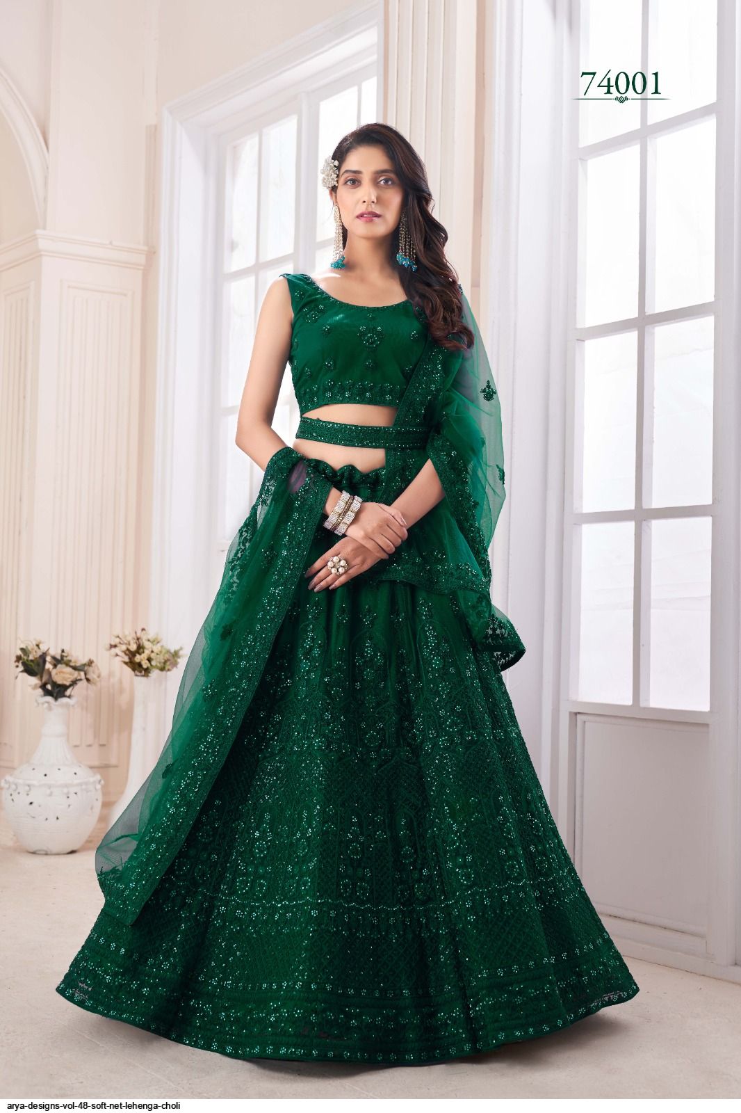 ARYA DESIGNS VOL 48 SOFT NET LEHENGA CHOLI 74001