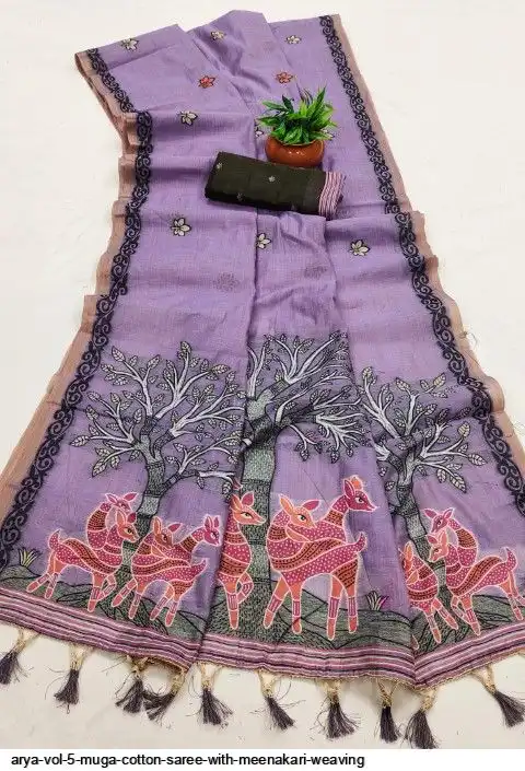 ARYA VOL 5 MUGA COTTON SAREE WITH MEENAKARI WEAVING F