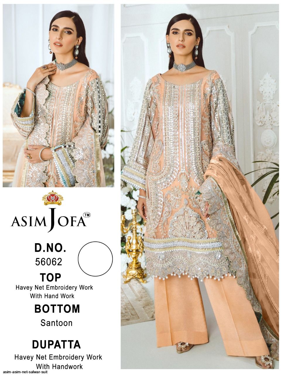 asim-JOFA-net-salwar-suitS-C