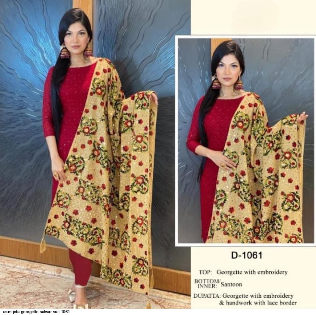 ASIM JOFA GEORGETTE SALWAR SUIT 1061