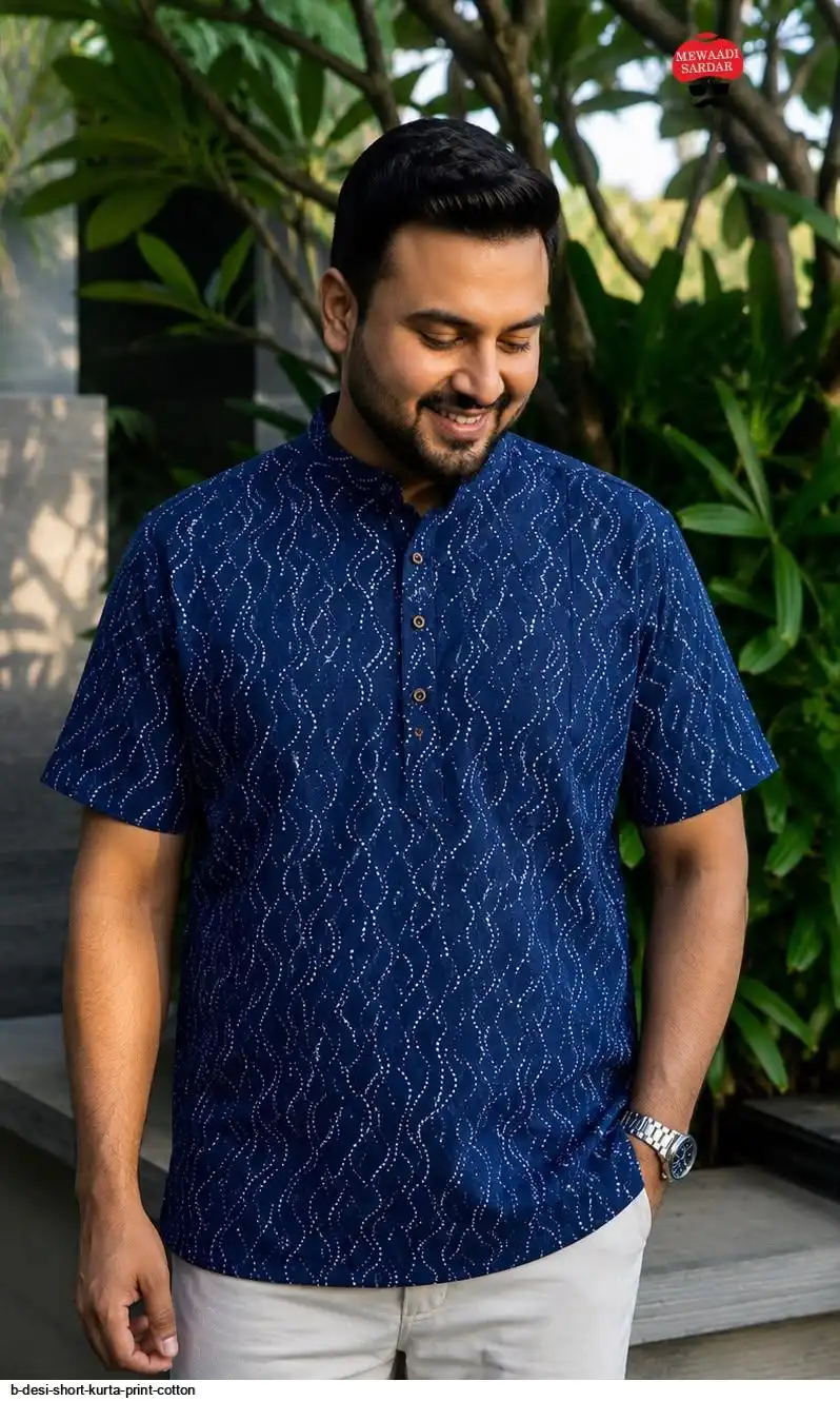B DESI SHORT KURTA PRINT COTTON E