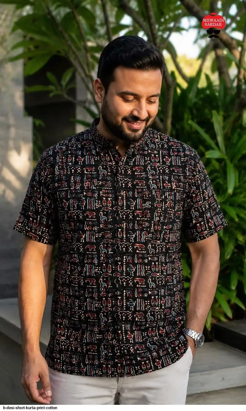 B DESI SHORT KURTA PRINT COTTON F