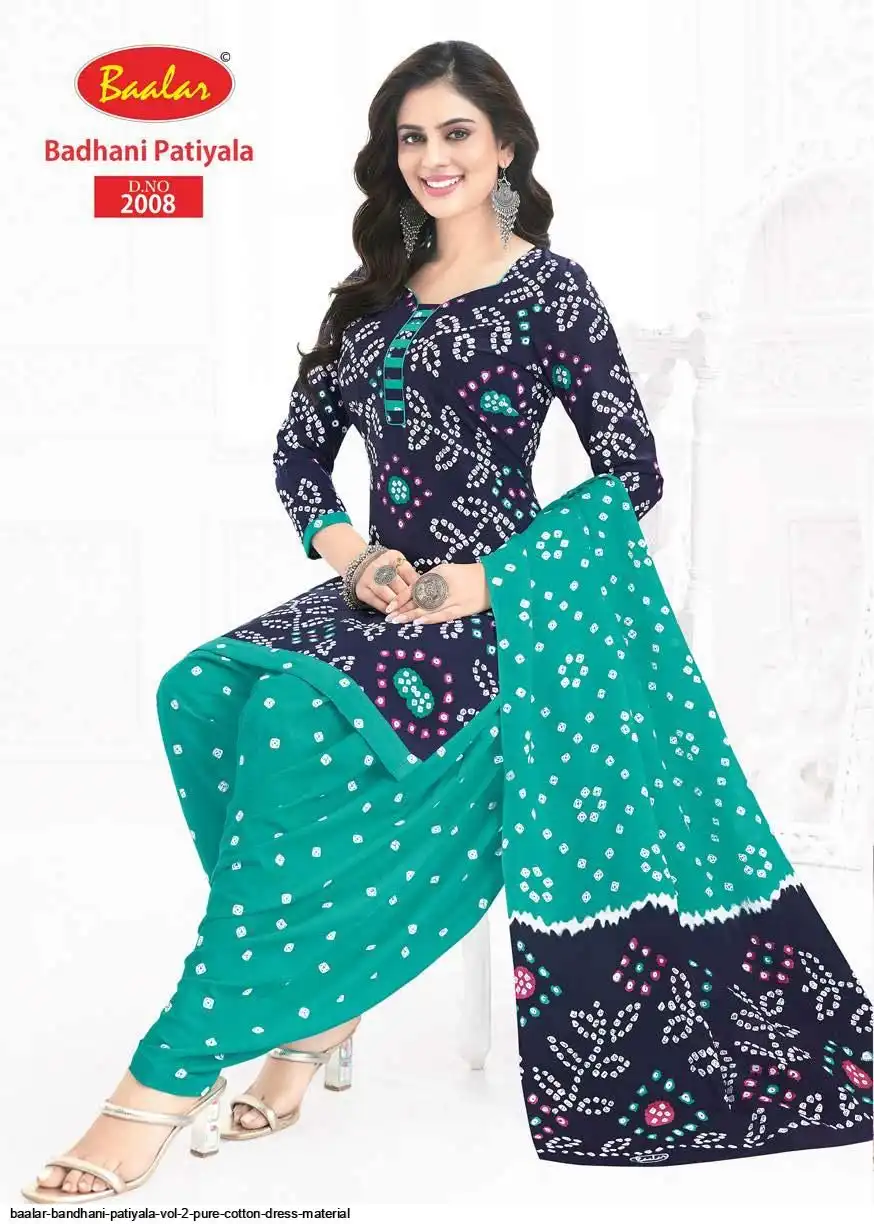 BAALAR BANDHANI PATIYALA VOL 2 PURE COTTON DRESS MATERIAL