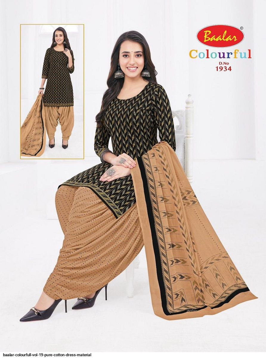 Eiliyah Pure Cotton Suit & Dress Materials Vol 1 – Malani Smart Shop