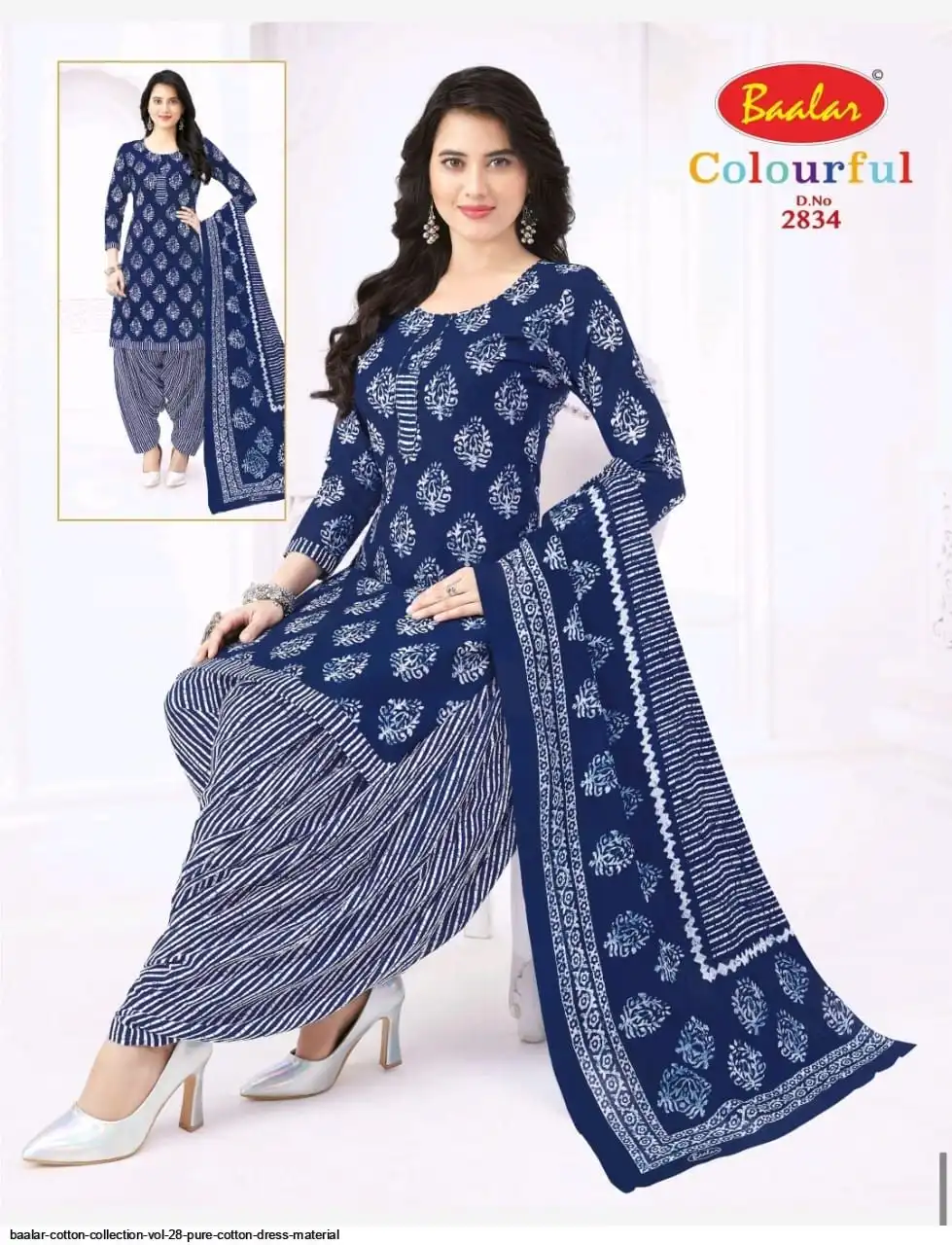 pure cotton dress materials with price Baalar Cotton Baalar Cotton Collection Vol-28 Pure Cotton Dress Material cotton dress material design Handcrafted Mustard Yellow Cotton LAYERED-TULLE Size:8Y (Pre-order ships end of October)