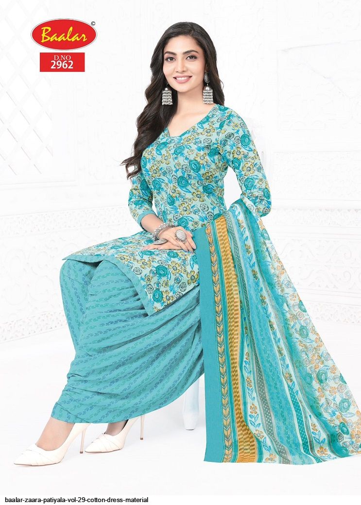 BAALAR DRESS MATERIAL CATALOG