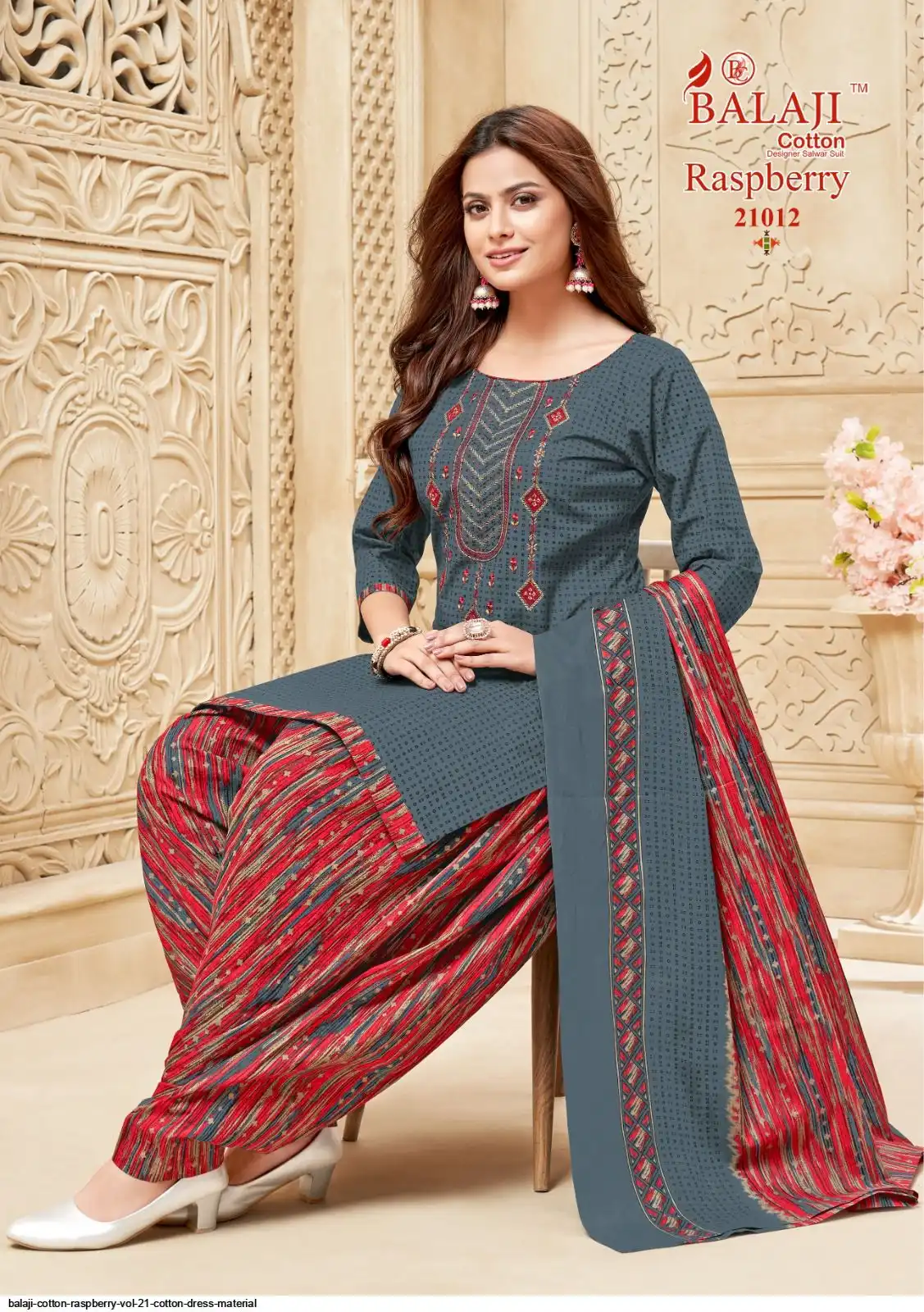 latest cotton dress materials Balaji Cotton Raspberry Vol 21 Cotton Dress Material