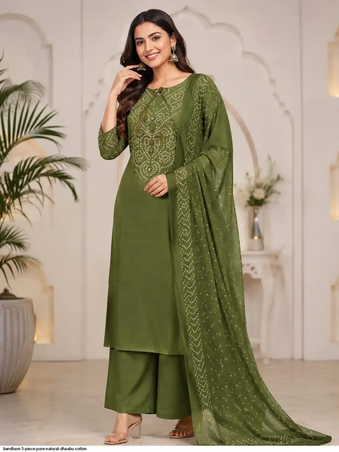 BANDHANI 3 PIECE PURE NATURAL DHAABU COTTON 4