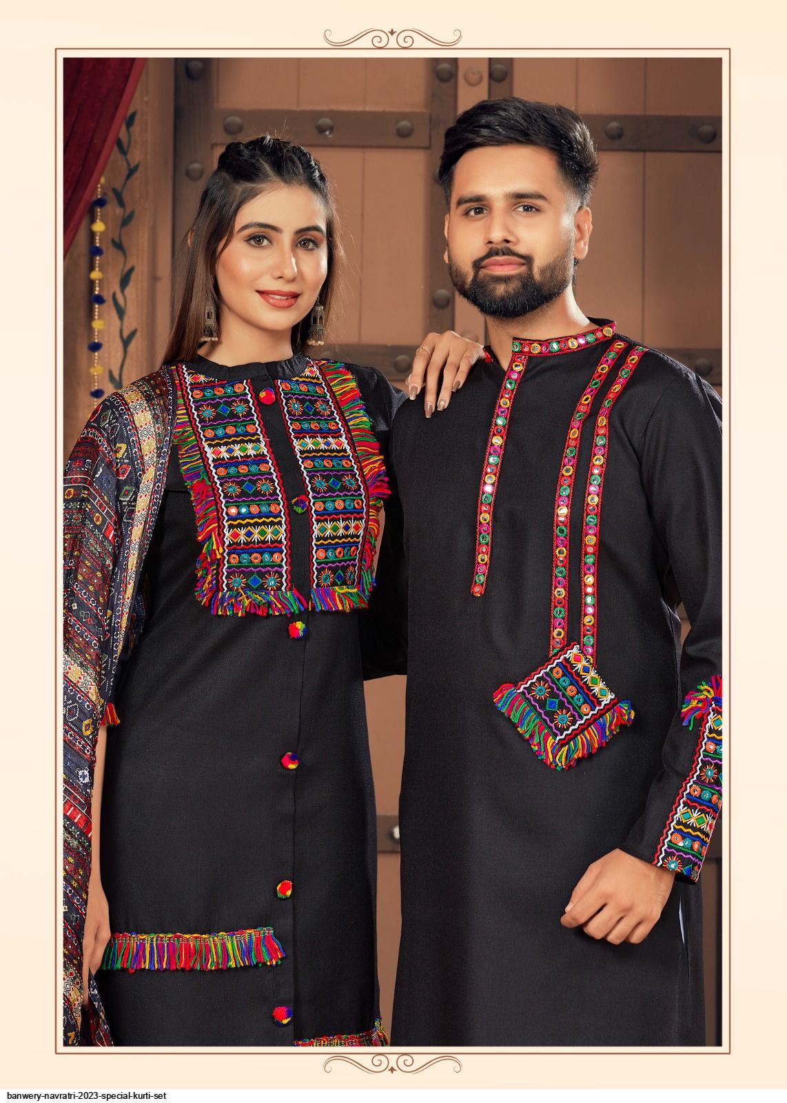 BANWERY NAVRATRI 2023 SPECIAL KURTI SET