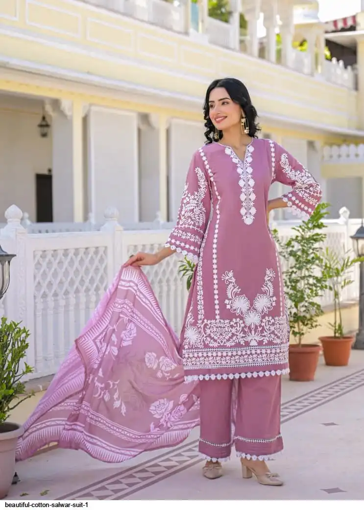 BEAUTIFUL COTTON SALWAR SUIT 1 B