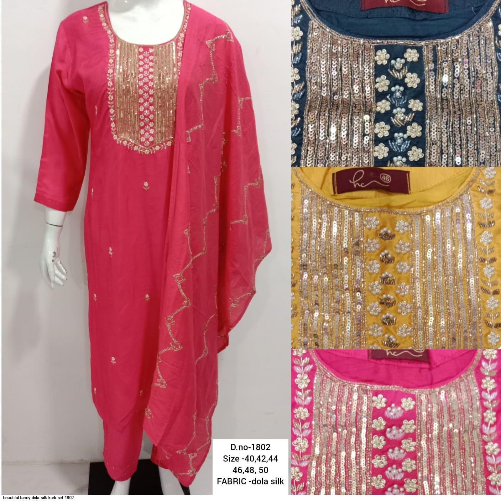 BEAUTIFUL FANCY DOLA SILK KURTI SET 1802