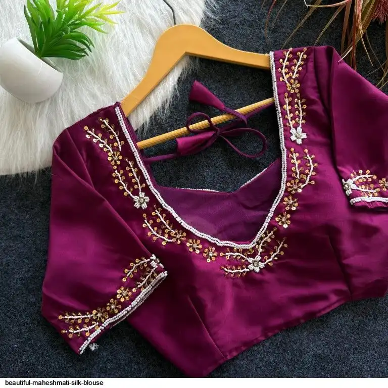 BEAUTIFUL MAHESHMATI SILK BLOUSE E