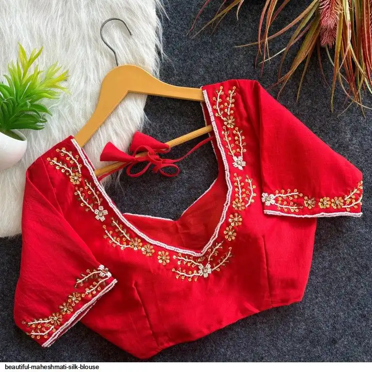 BEAUTIFUL MAHESHMATI SILK BLOUSE D