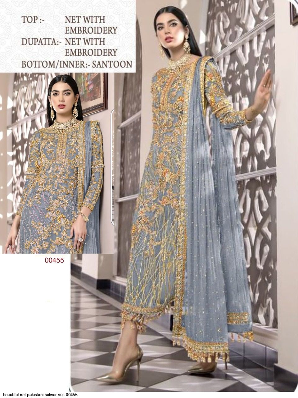 BEAUTIFUL NET PAKISTANI SALWAR SUIT 00455 D
