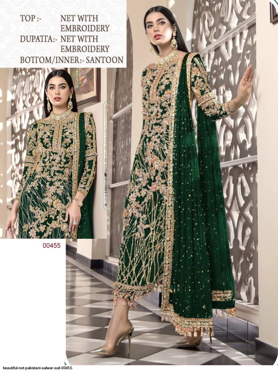 BEAUTIFUL NET PAKISTANI SALWAR SUIT 00455 H