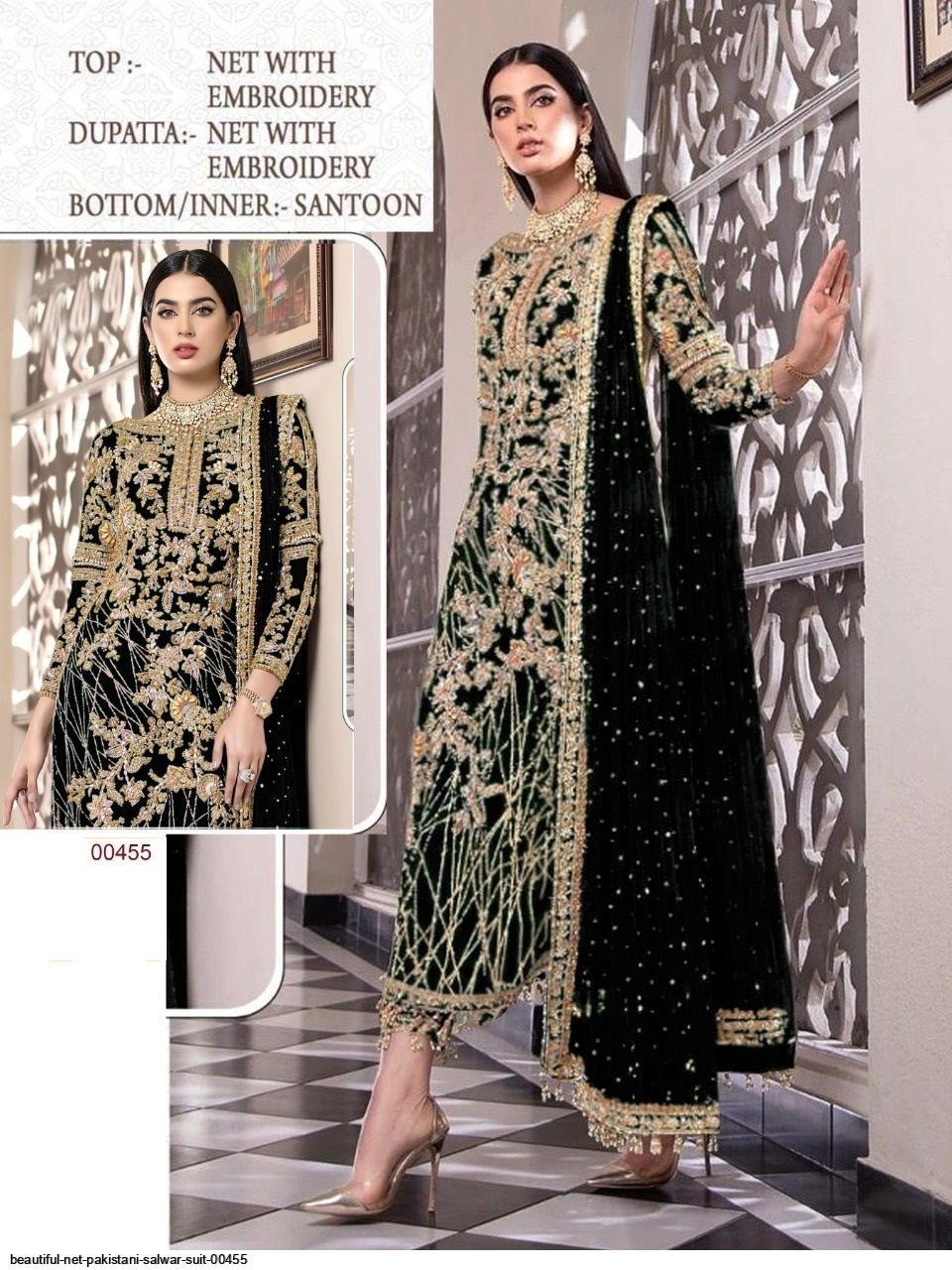 BEAUTIFUL NET PAKISTANI SALWAR SUIT 00455 G