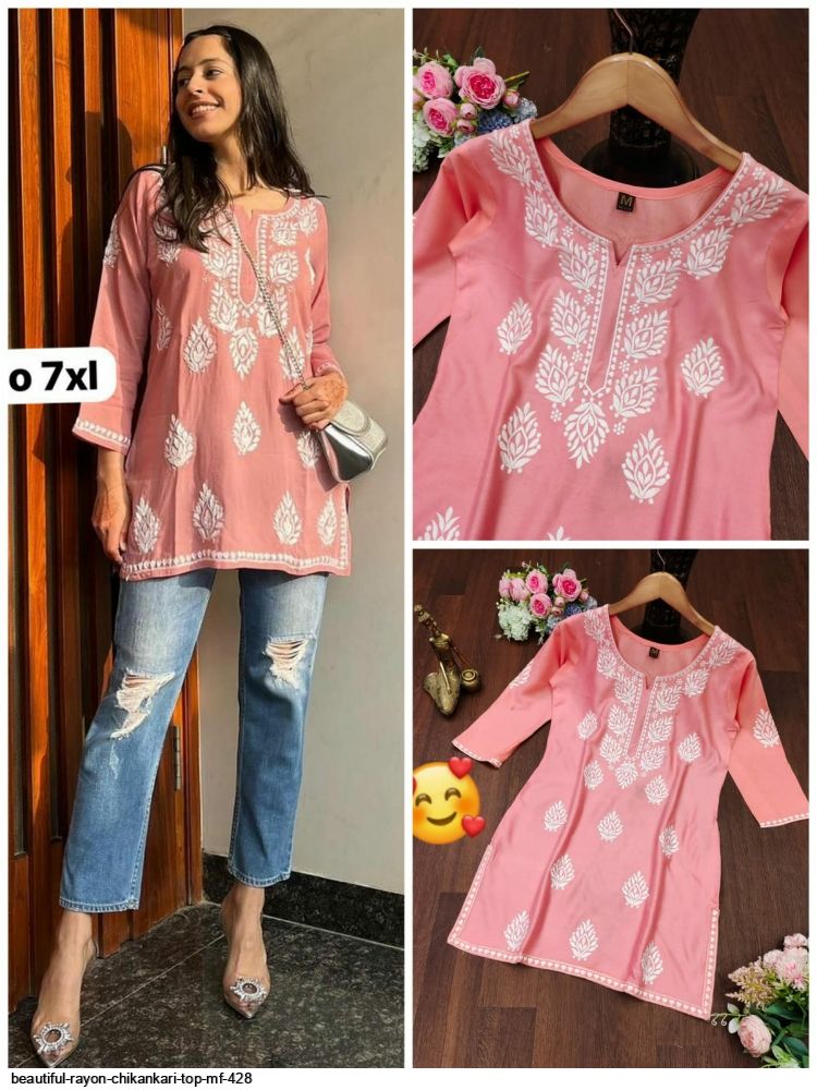 BEAUTIFUL RAYON CHIKANKARI TOP MF 428 3