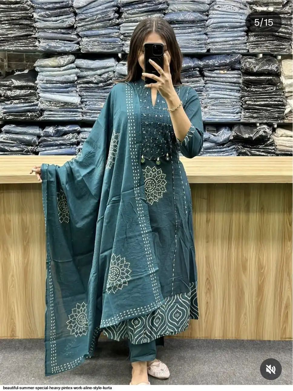 BEAUTIFUL SUMMER SPECIAL HEAVY PINTEX WORK ALINE STYLE KURTA D