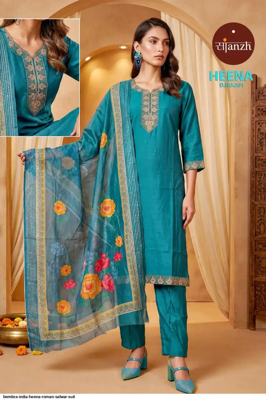 BEMITEX INDIA HEENA ROMAN SALWAR SUIT C