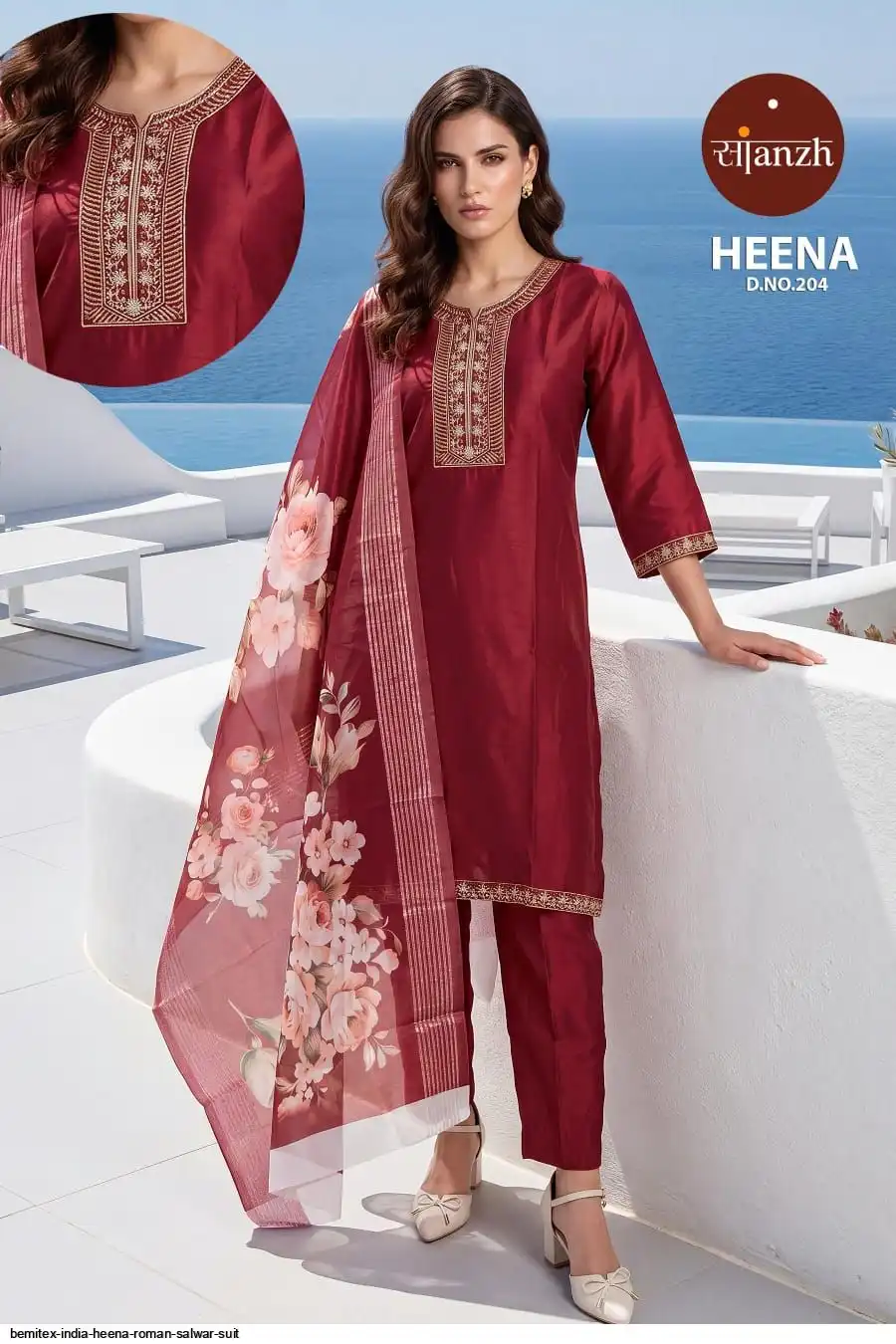 BEMITEX INDIA HEENA ROMAN SALWAR SUIT D
