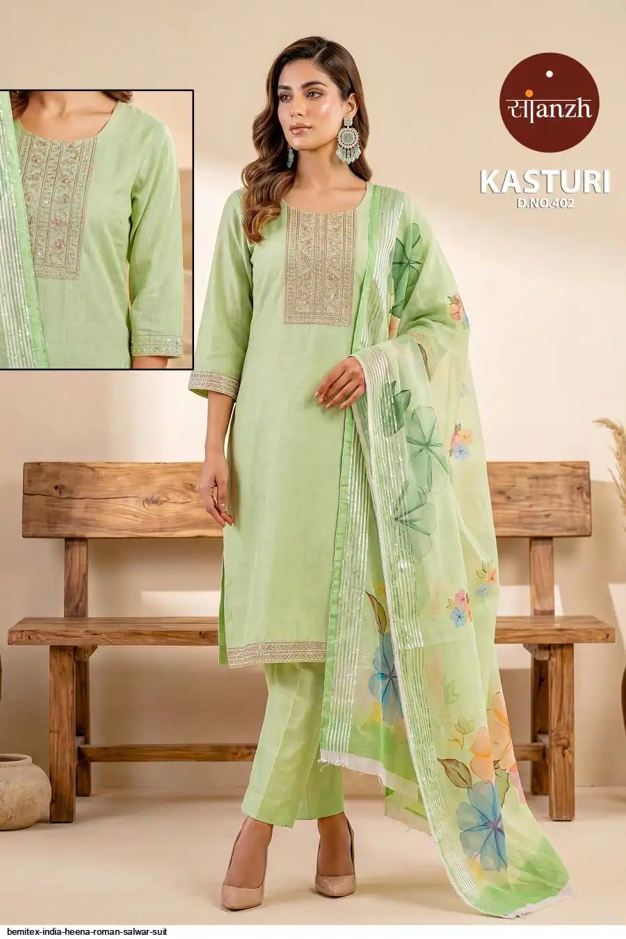 BEMITEX INDIA HEENA ROMAN SALWAR SUIT E