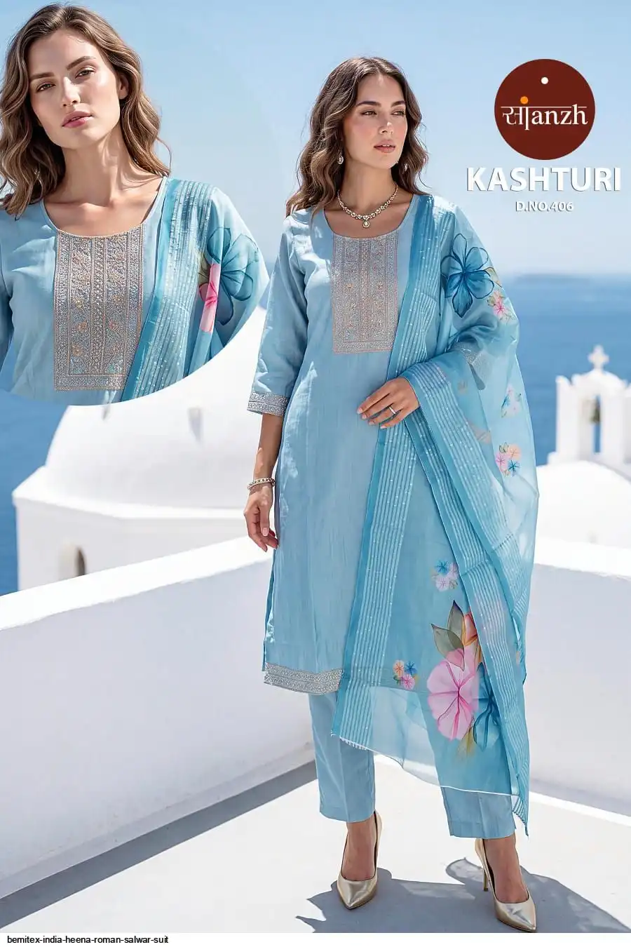 BEMITEX INDIA HEENA ROMAN SALWAR SUIT F