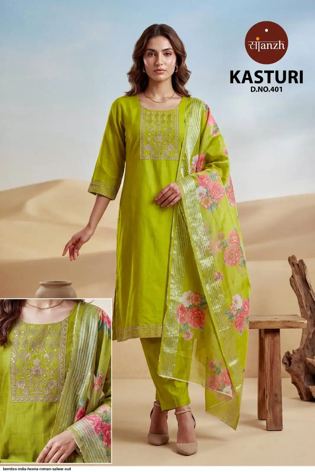 BEMITEX INDIA HEENA ROMAN SALWAR SUIT G