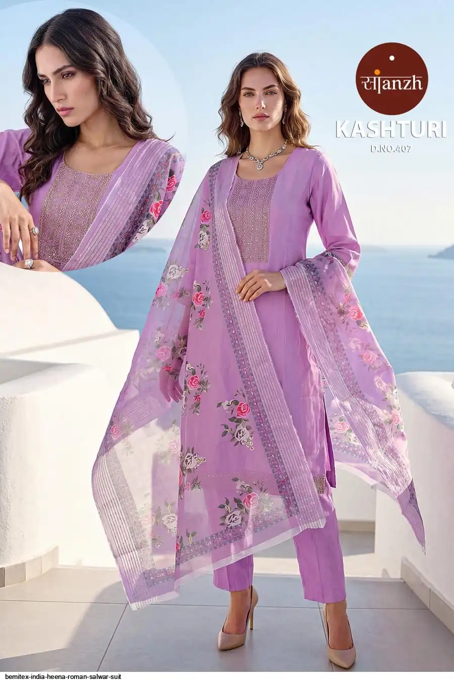 BEMITEX INDIA HEENA ROMAN SALWAR SUIT I