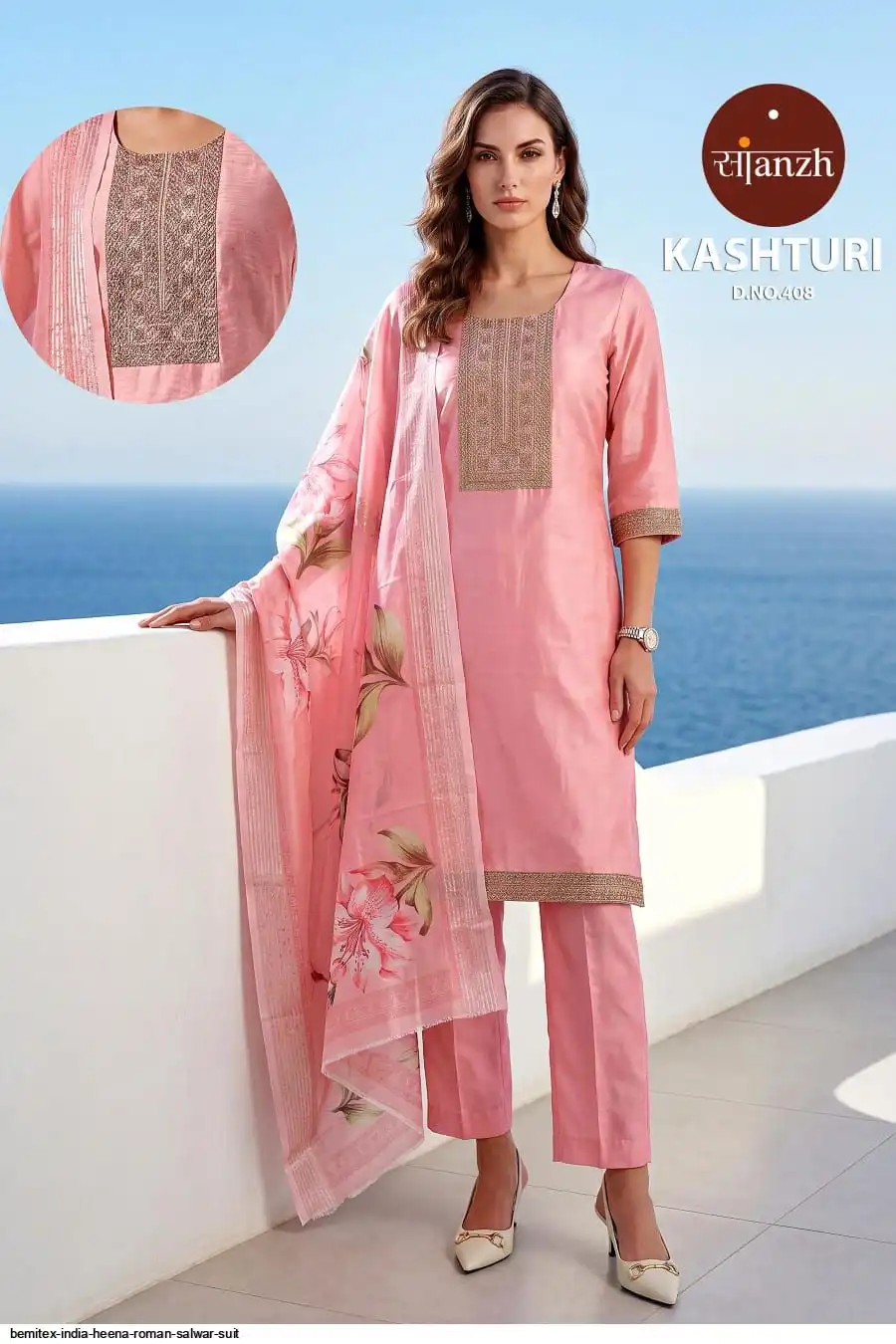 BEMITEX INDIA HEENA ROMAN SALWAR SUIT H