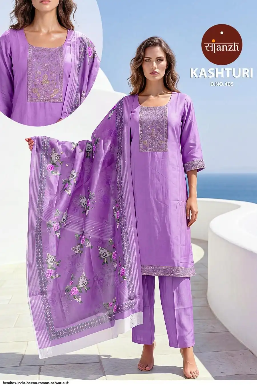BEMITEX INDIA HEENA ROMAN SALWAR SUIT L