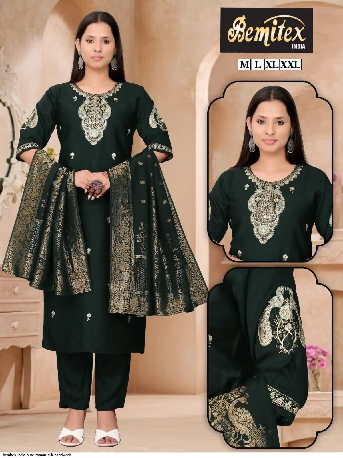 BEMITEX INDIA PURE ROMAN SILK HANDWORK D