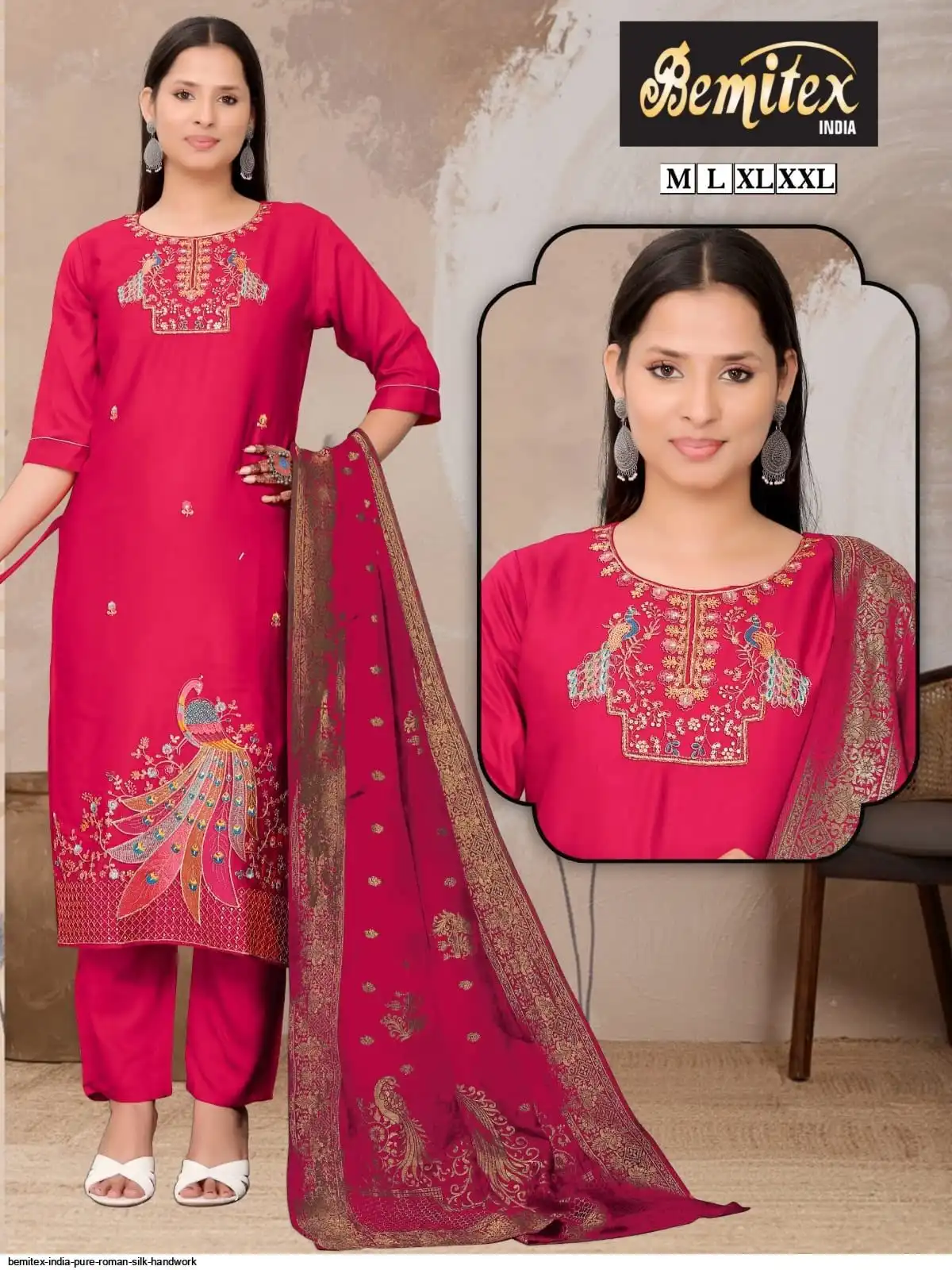 BEMITEX INDIA PURE ROMAN SILK HANDWORK C