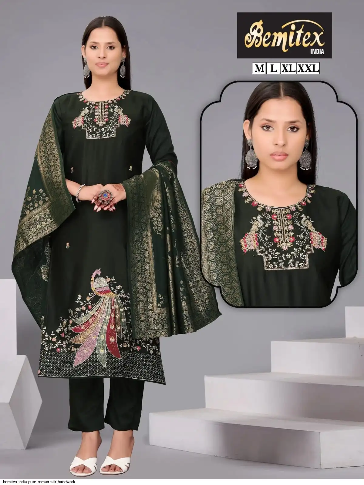 BEMITEX INDIA PURE ROMAN SILK HANDWORK F