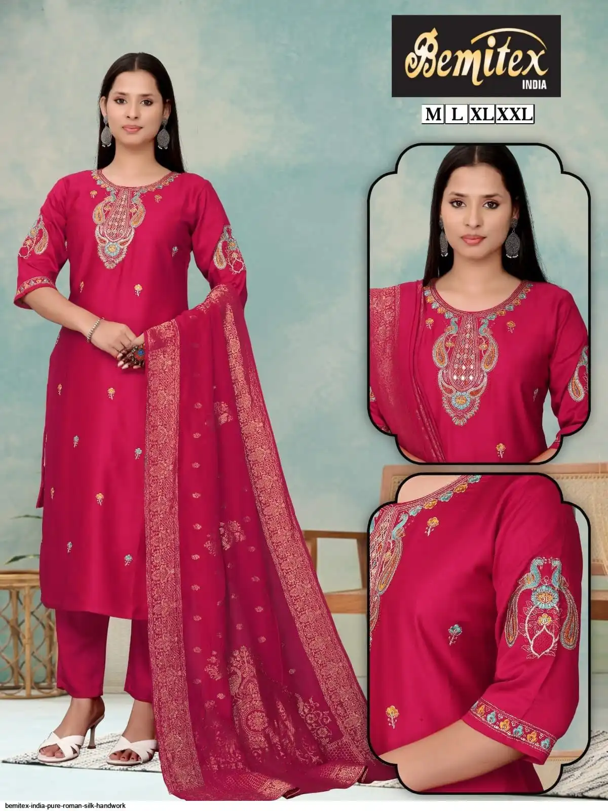 BEMITEX INDIA PURE ROMAN SILK HANDWORK E