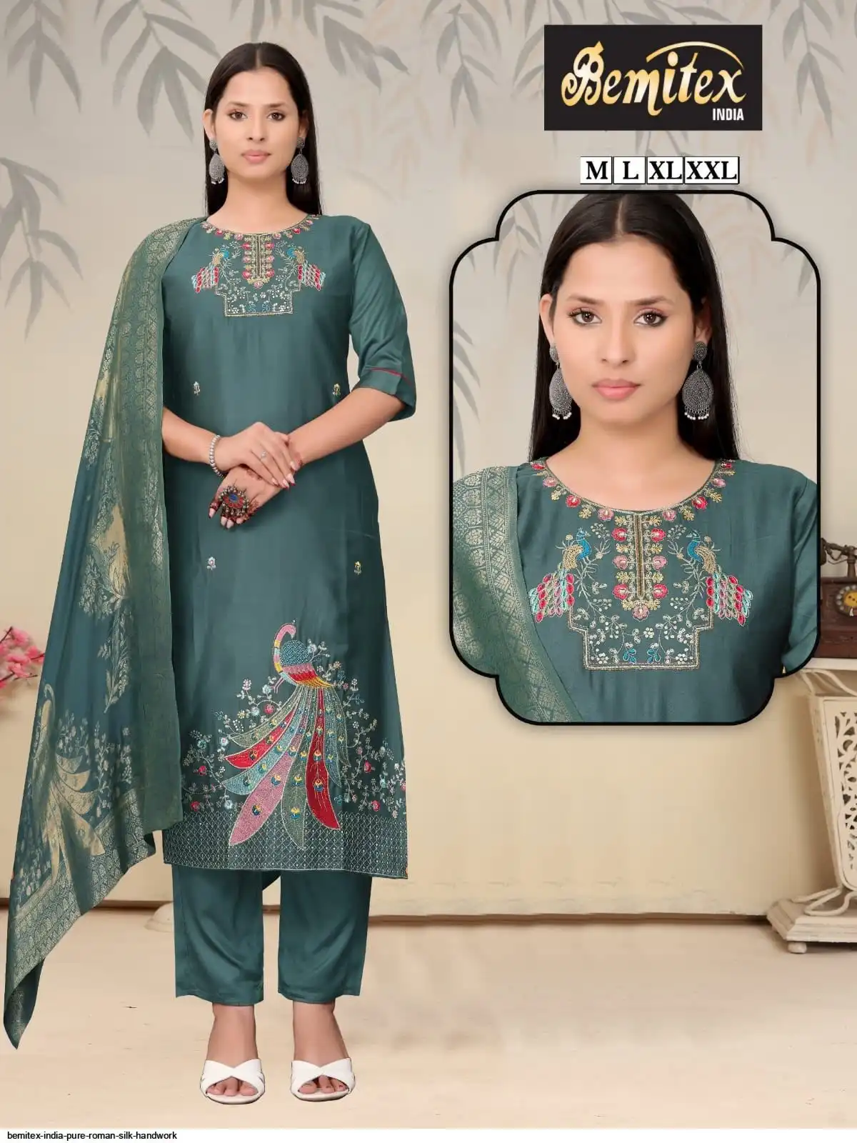 BEMITEX INDIA PURE ROMAN SILK HANDWORK G