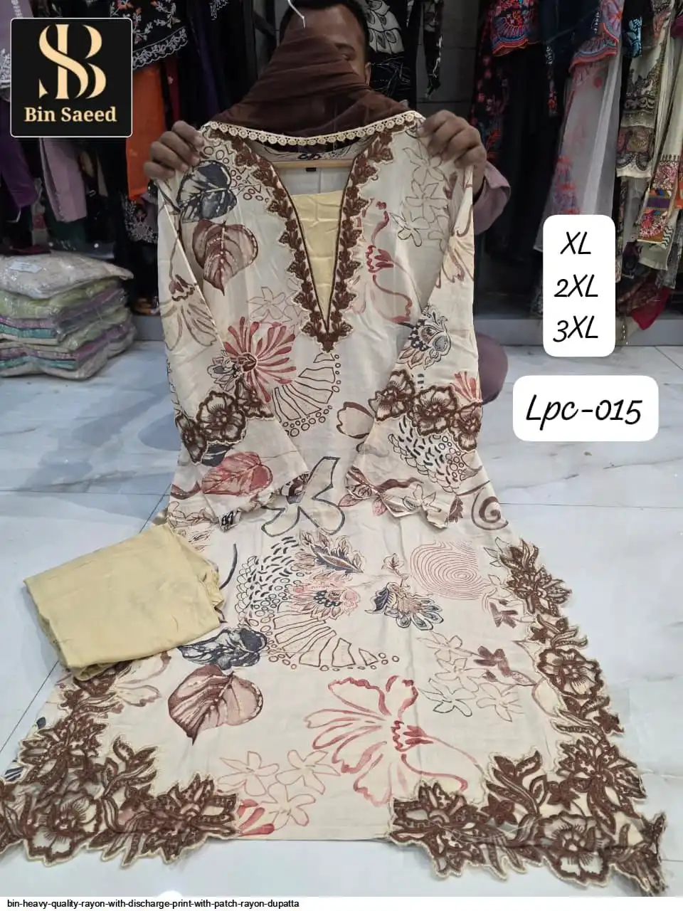 BIN HEAVY QUALITY RAYON WITH DISCHARGE PRINT WITH PATCH RAYON DUPATTA 4