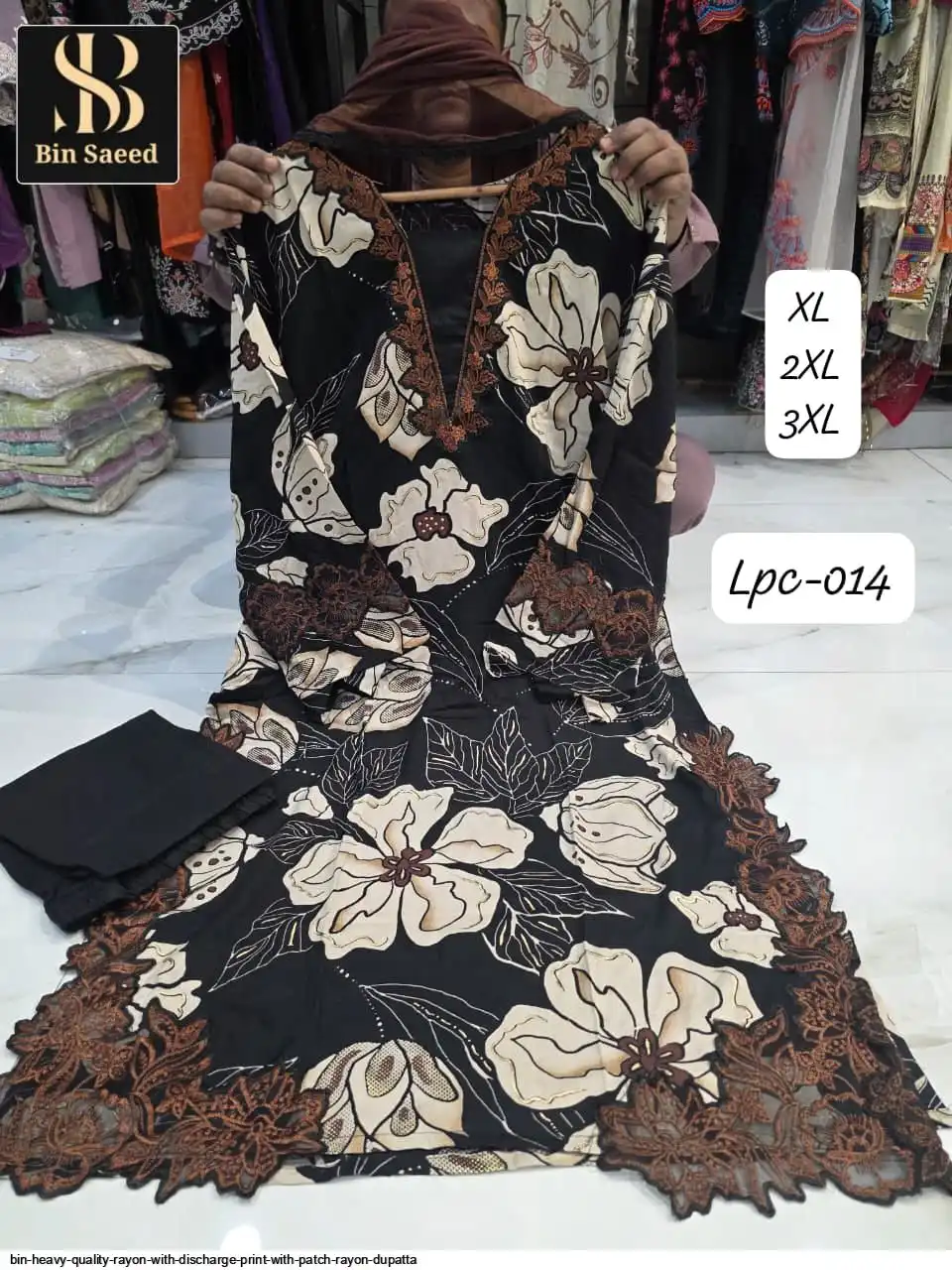 BIN HEAVY QUALITY RAYON WITH DISCHARGE PRINT WITH PATCH RAYON DUPATTA 3