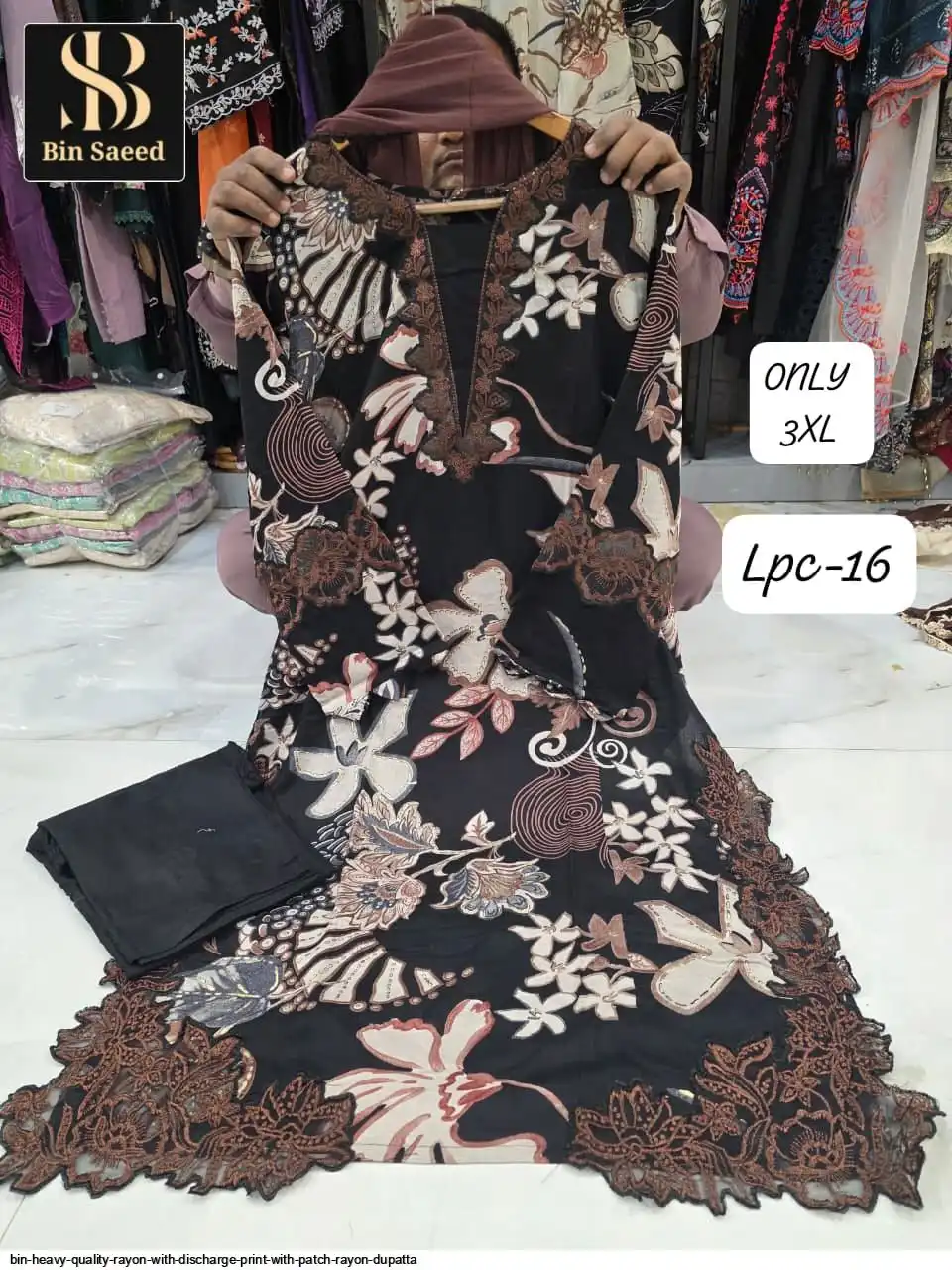 BIN HEAVY QUALITY RAYON WITH DISCHARGE PRINT WITH PATCH RAYON DUPATTA 5