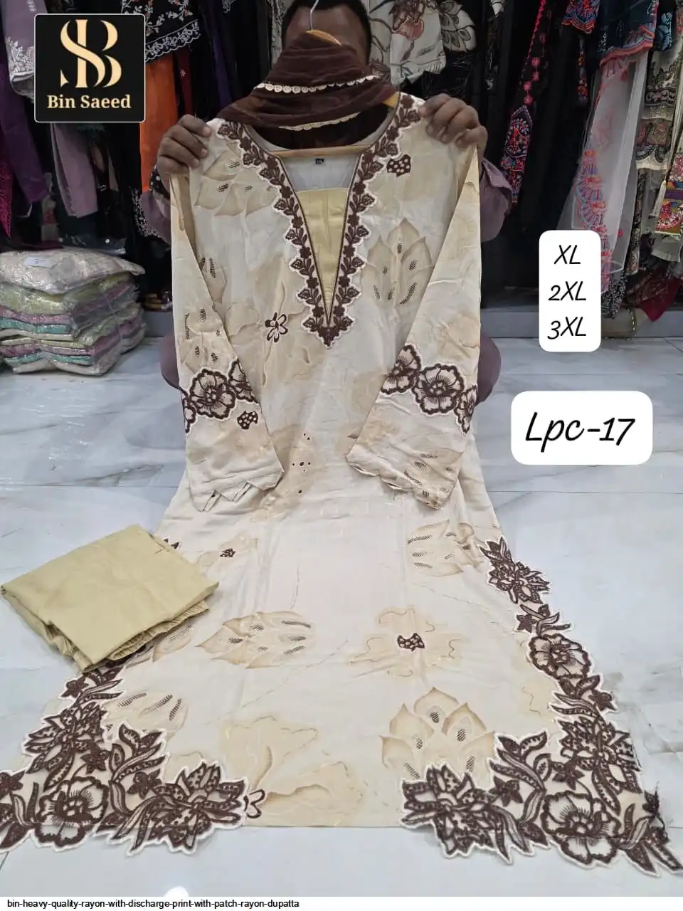 BIN HEAVY QUALITY RAYON WITH DISCHARGE PRINT WITH PATCH RAYON DUPATTA 6