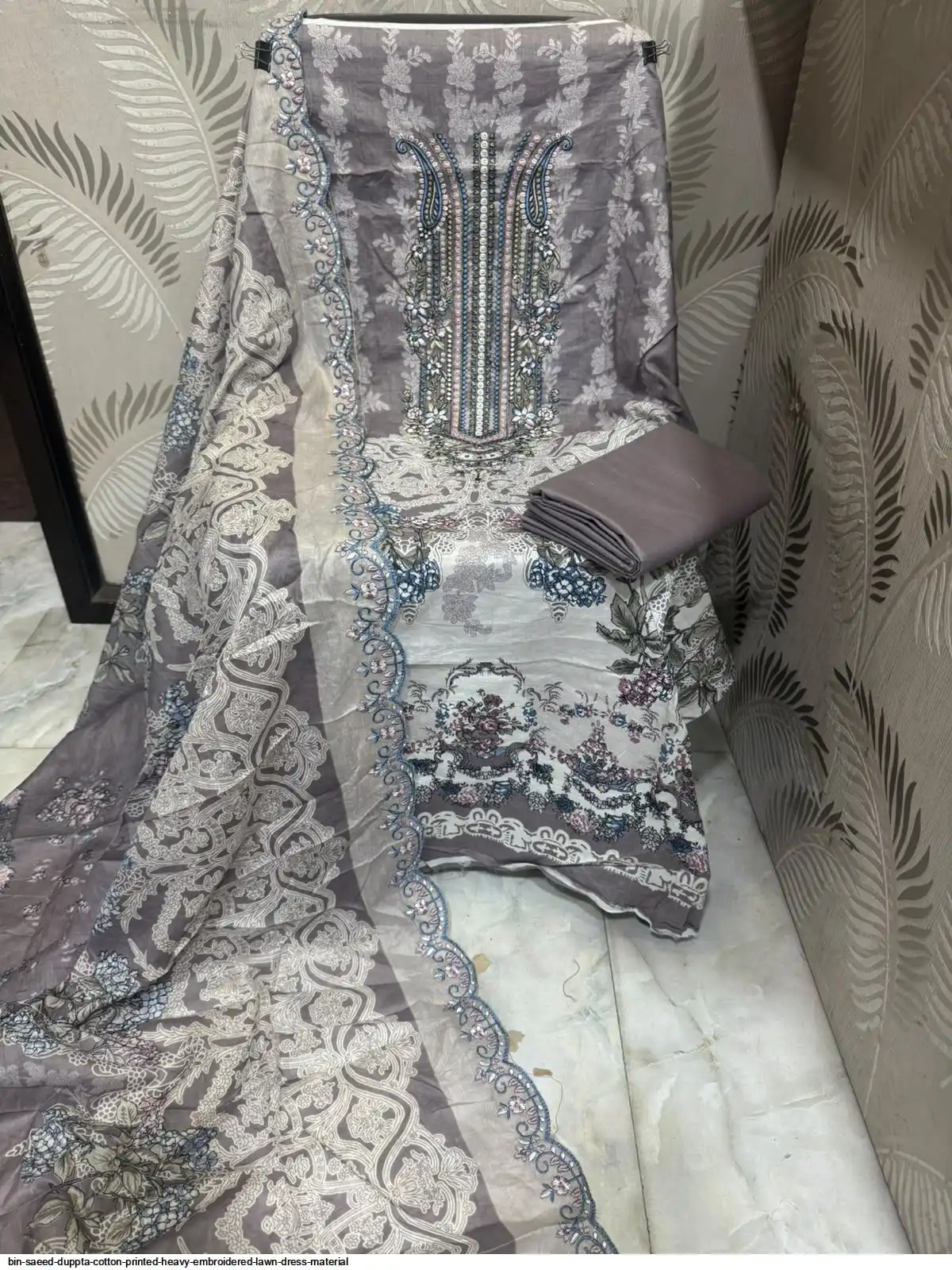 test