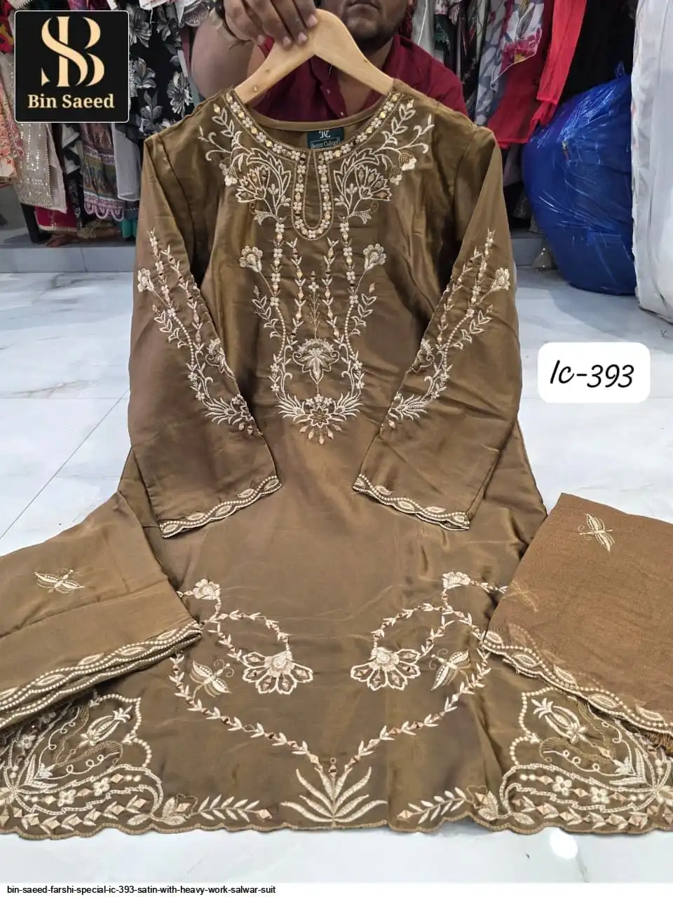 BIN SAEED FARSHI SPECIAL IC 393 SATIN WITH HEAVY WORK SALWAR SUIT D