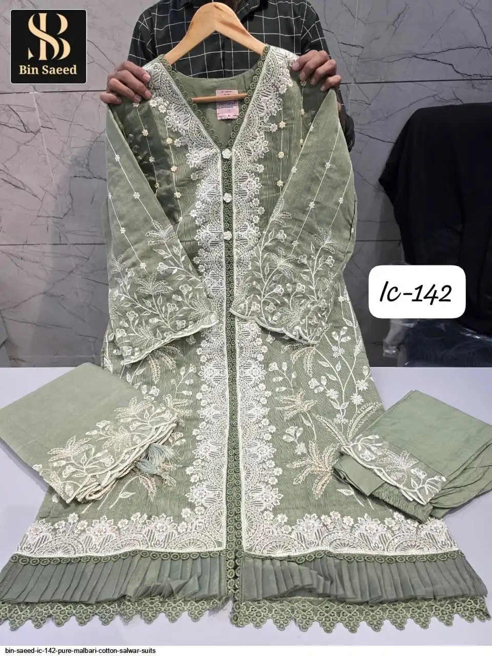 BIN SAEED IC 142 PURE MALBARI COTTON SALWAR SUITS B