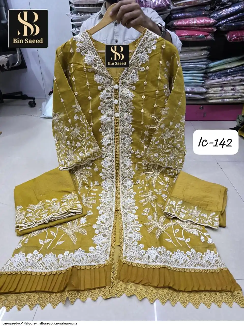 BIN SAEED IC 142 PURE MALBARI COTTON SALWAR SUITS A