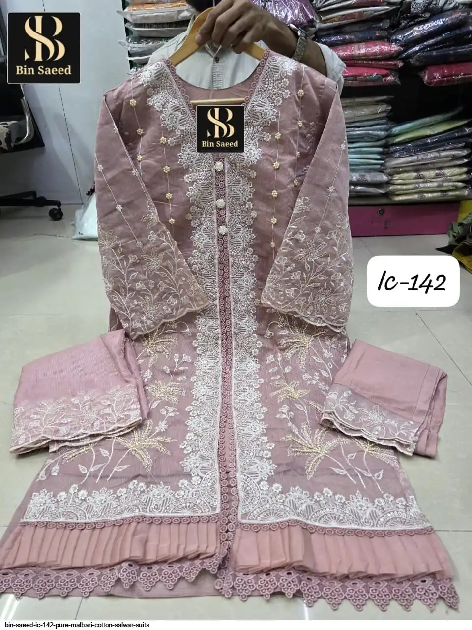 BIN SAEED IC 142 PURE MALBARI COTTON SALWAR SUITS D